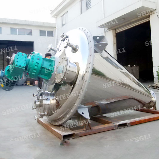 DSH-2 雙螺旋錐形攪拌機(jī)，用于日化產(chǎn)品